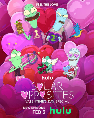 Обратная сторона Земли